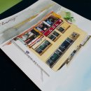 정관장공주