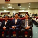 한전원자력연료노동조합 이미지