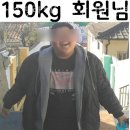 에스피티 이미지