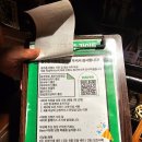 무실택지1 만대로 | 원주 무실 이자카야 소고기 맛집 모토이시 솔직후기