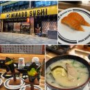 2149 | [세종 맛집] 세종초밥맛집 인정ㅡ 가성비 끝판왕 미카도스시 세종보람점 솔직후기🍣