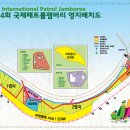 영지배치도 (업데이트) - 다음 로드뷰 업데이트 이미지