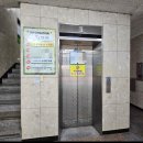 더프라임영수전문학원