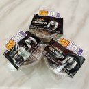 씨유(CU)진해안골행복점 | 밤티라미수 - 흑백 요리사 우승자 나폴리 맛피아 CU예약성공후기