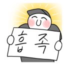 우리집밥상 이미지