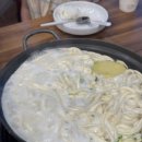밀방아칼국수