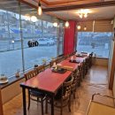 우진국설렁탕냉면 이미지