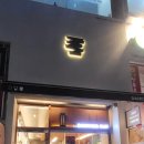 댄싱컵 수원천천점 이미지