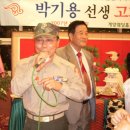 원영찬 Daum카페