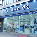 타르트옵티컬 이미지