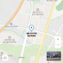 벌툰동탄2 이미지