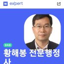 의사정족수 미달? 하는짓이 그렇구나. 꼬리가 길면 밟혀 잡히기 마련 이미지