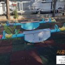 시소