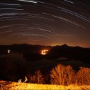 국사봉 민박 이미지