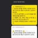 컴쟁이 이미지