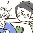 조봉순상무국밥 이미지