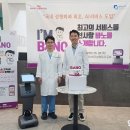 스마트성형외과의원 이미지