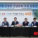 조성건설(주) - 17629 | 조성건설(주)