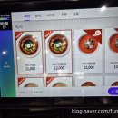 이비가짬뽕춘천점 이미지