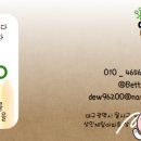 뇌세포 톡톡 미술 놀이 이미지