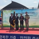 평창축산 이미지