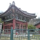 묘산주유소 티스토리