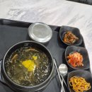 일죽24시레저사우나 이미지