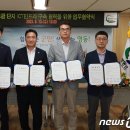 ㈜영동유통 이미지