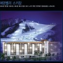 원동펜션 이미지