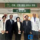 전라남도순천의료원 이미지