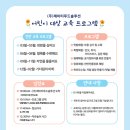 제이티 이미지
