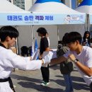 수원-1199 이미지