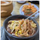 원조양평해장국 - 제천시 | 원조양평해장국