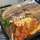 역북-48 이미지