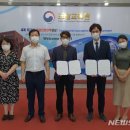 한국산림복지교육원 이미지