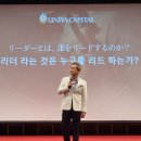 유니플러스