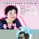 병길1 이미지