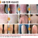 (주)에스티에스 이미지