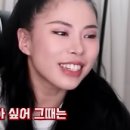신가비
