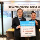 독산1동주민자치회 이미지