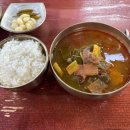 오산골 | 오산골｜금오산 맛집 추천 등산후 해장국 국밥 한그릇