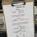 새서울여관 이미지