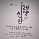 마산시립문신미술관 | [공지] 창원시립마산문신미술관에서의 하루