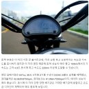 중국 내수형 미라쥬650 (중국 이름 칭치효성 GV650) 2021년형 이야기 이미지