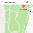 대수길31 이미지