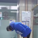 새벽을여는사람들