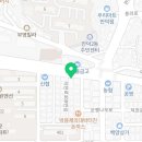 문희철정형외과의원 이미지