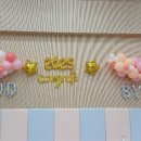 온의유치원 이미지