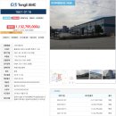 옥호1리마을회관 이미지