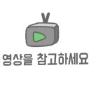 미친고기하남점 이미지